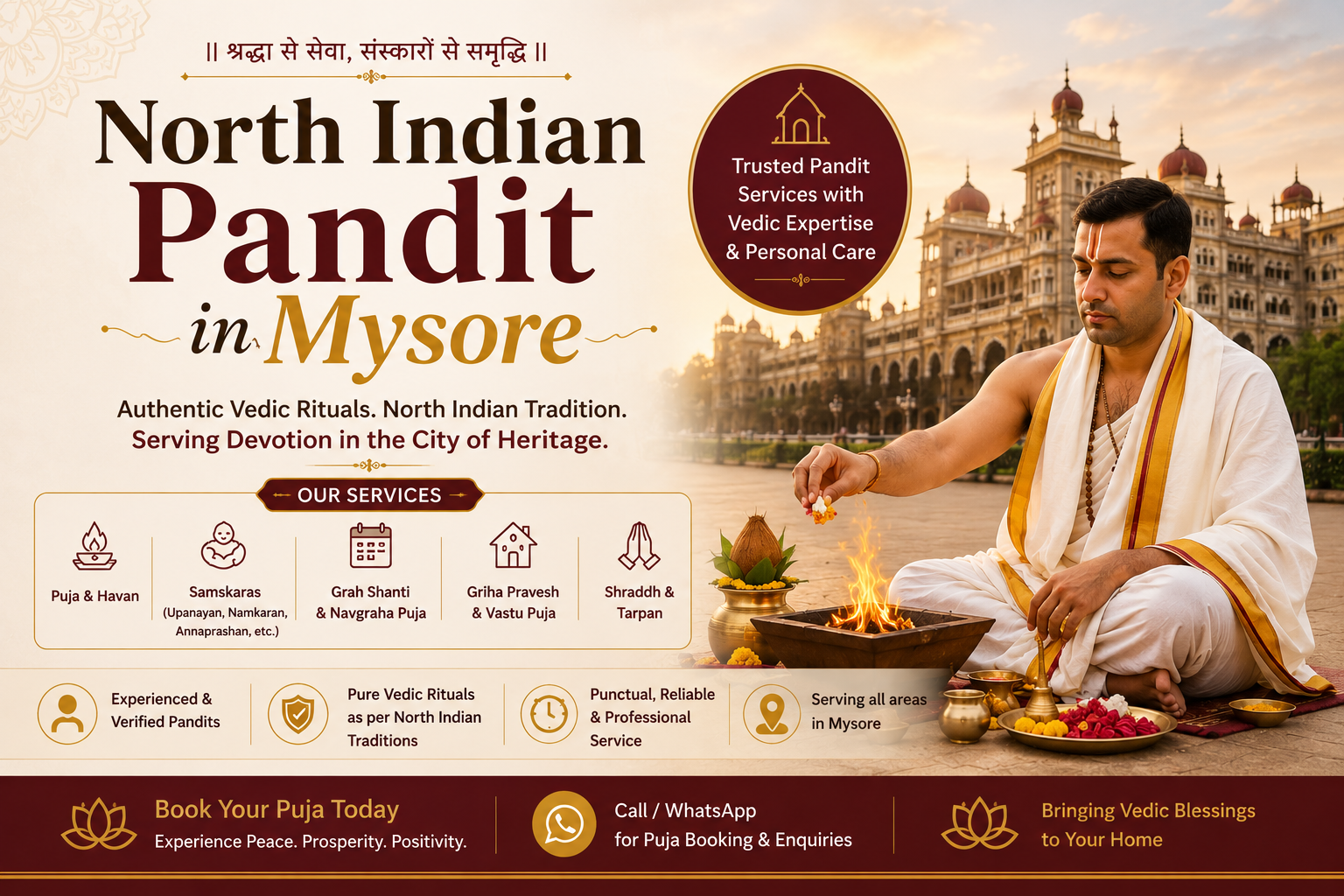 North Indian Pandit in Mysore